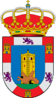 Герб муниципалитета Альдеа-дель-Кано