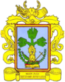 Huejucar