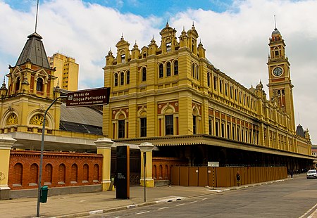 Estação da Luz SP011