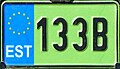 Мініатюра для версії від 20:46, 10 квітня 2012