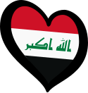 File:EuroIrak (reverso).svg