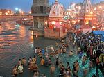 Bawdlun am Kumbh Mela