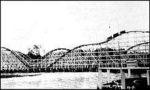 Excelsior Amusement Park (Minnesota).jpg