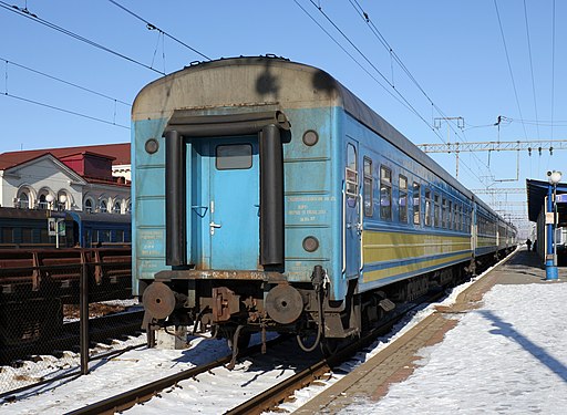 Express train of Kiev