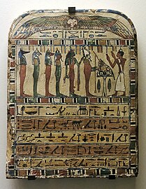 Irethorrou fait offrande à Osiris, suivi d'Isis et des quatre fils d'Horus : Amset, Hâpi, Kébehsénouf et Douamoutef, XXVe dynastie, Musée du Louvre.
