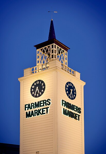 File:FM -Clock Tower.jpg