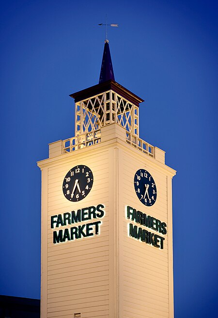 FM Clock Tower