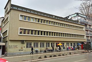 <span class="mw-page-title-main">Universiteti i Prishtinës Faculty of Arts</span> Faculty of the University of Prishtina