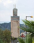 Thumbnail for File:Fes Jdid Grand Mosque minaret.jpg