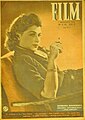 Film nr 08 - Barbara Drapińska - 1948-09-01.jpg