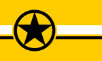 Flag of Dodge City, Kansas.svg