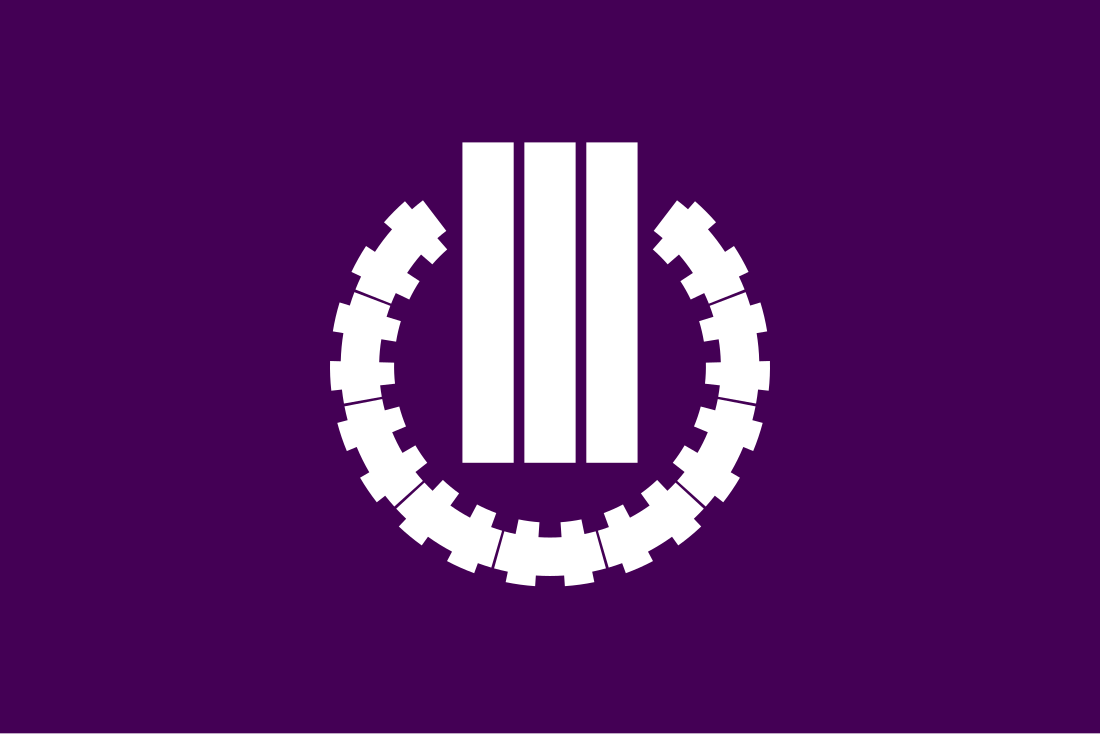 Kusatsu (Gunma)