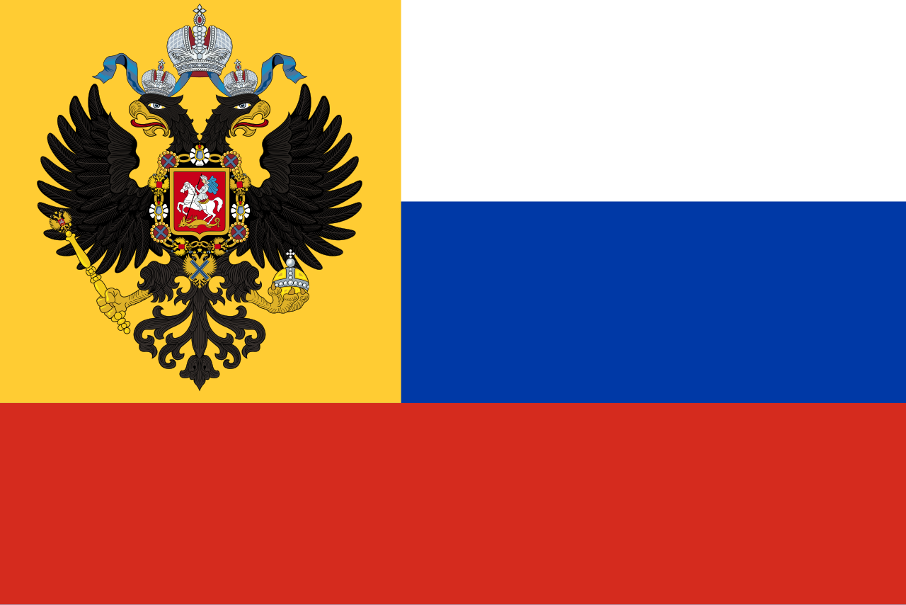 Russia Flag