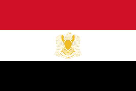 ไฟล์:Flag_of_Syria_1972.svg