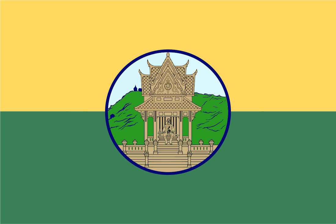 File:Flag of Uthai Thani.svg