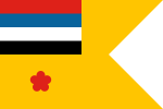 Drapeau du commodore de la Marine de Mandchourie.svg