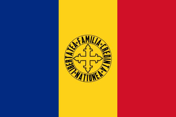 File:Flag of the Alliance for the Union of Romanians.svg