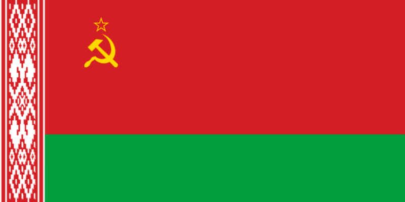 File:Flag of the Byelorussian Soviet Socialist Republic (Pantone).png