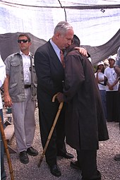 Netanyahu at a memorial service of Ethiopian Israeli immigrants, in honor of their friends who died on their way to Israel.