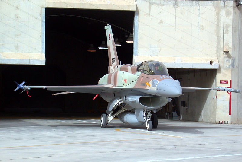 File:Flickr - Israel Defense Forces - First Female Pilot to Fly F-16I (Sufa) Aircraft (1).jpg