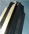 Ака Фокстың «Die Hard» Nakatomi Plaza