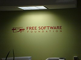Free Software Foundation office (2346065159).jpg