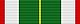 FreedomAndIndependence1Ribbon.jpg