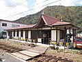 Thumbnail for Fukuyō Station