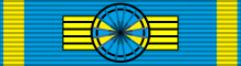 File:GRE Order of Honour Grand Cross BAR.svg