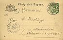 Postkarte mit eingedrucktem Wertzeichen (Ganzsache) aus dem Königreich Bayern (Michel-Nr. P44/1, abgestempelt am 27. April 1895 in Nürnberg, eingegangen am 28. April 1895 in München)