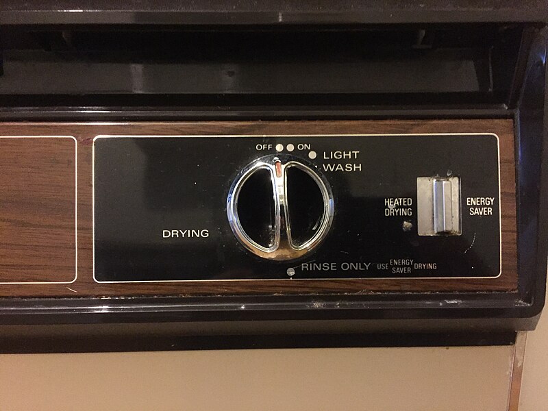 File:General Electric Dishwasher Model GSD500D-03AW, img04.jpg