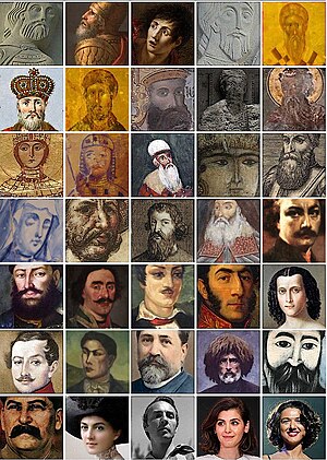Suku Georgia: Suku bangsa Kaukasus yang berasal dari Georgia dan Kaukasus