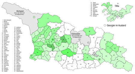 Resultats del Moviment Democristià per circumscripcions a les eleccions de 2008