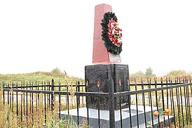 Oud monument voor Joden - gevangenen van het getto in Dubrovno