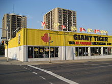 Giant Tiger Discount store Giant Tiger Discount.JPG