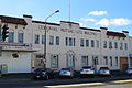 English: Colonial Mutual Life building at Goulburn, New South Wales