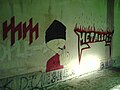 Graffiti in Teheran.JPG