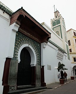 Grand Mosque of Tangier