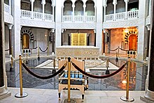 Inside the mausoleum Grave of Bourguiba.jpg