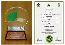 Green Award Green Award29.jpg