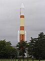 Présentation de la fusée H-II à Tsukuba, au Japon.