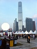 Thumbnail for File:HK Wine &amp; Dine 香港美酒佳餚巡禮 West Kln Waterfront Promenade view ICC Nov-2012.JPG