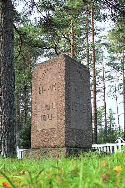 File:Halikko 1918-06.jpg