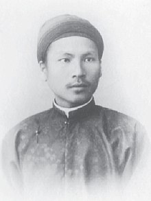 Ham Nghi.jpg