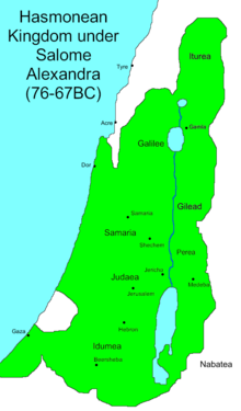 Hasmonean Kingdom at its greatest extent under Salome Alexandra Hasmoneese rijk.PNG