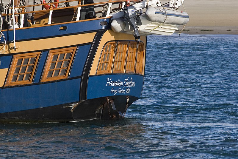 File:Hawaiian Chieftain stern.jpg