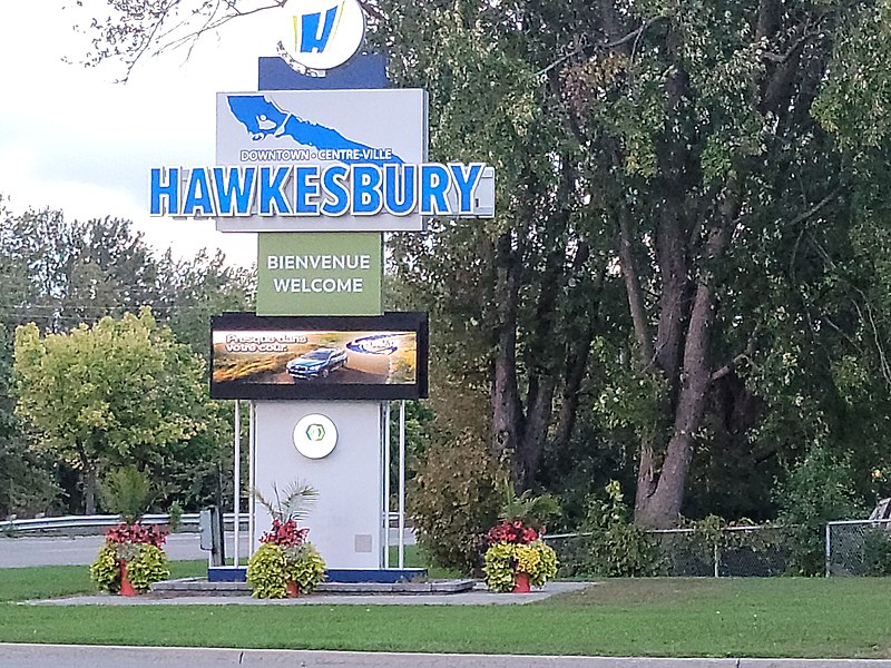 File:Hawkesbury (Ontario)-Infrastructure de bienvenue (entrée sud-ouest, rue McGill)-2022-09-22.jpg