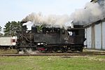 97.208, Strasshof (2006)