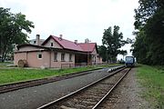 Čeština: Železniční zastávka v Hejnicích v okrese Liberec.
