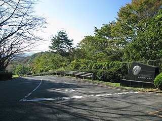 <span class="mw-page-title-main">Earth Observation Center</span> Observation facility of JAXA